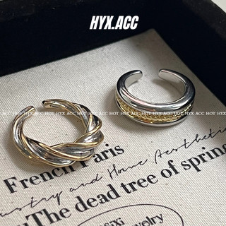 Nhẫn Unisex Nhẫn Đơn giản và cao cấp Nhẫn hình Kink