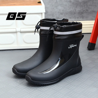 Dây Rút Chống Thấm Nước Giày Đi Mưa Nam Giày Cao Su Giày Đi Mưa Ngắn Vừa Ống Ngắn Full Bò Tendon Đế Chống Trơn Trượt Dầu Chống Thấm Nước @ -