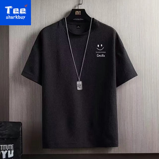 Áo thun ngắn tay mùa hè M-5xl Áo thun nam mỏng dáng rộng cỡ lớn