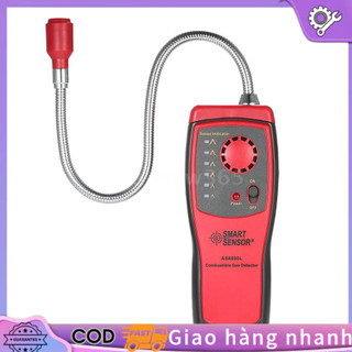 SMART SENSOR Máy dò xác định vị trí rò rỉ khí gas cảm biến thông minh nhỏ gọn mini cầm tay có âm thanh và đèn báo động
