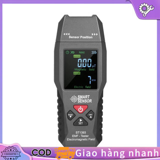 Smart sensor st1393 emf meter electromagnetic field emf detector handheld mini digital lcd electromagnetic field radiation tester