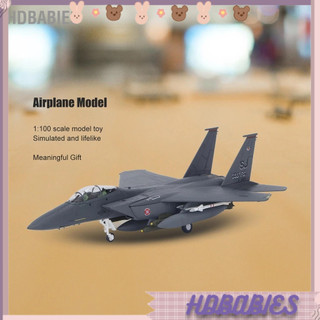 HDbabies 1:100 Diecast Mô Hình Máy Bay Hợp Kim Phỏng Sống Động Như Thật Đồ Chơi Trang Trí Bộ Sưu Tập Cho Gia Đình Store