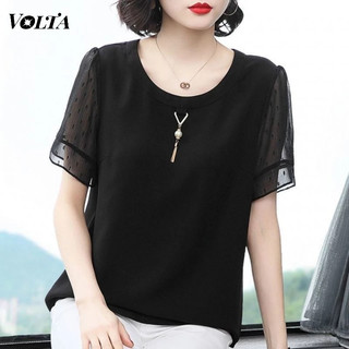 Áo sơ mi chiffon plus size cho nữ