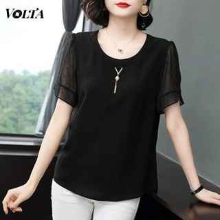 Áo Sơ Mi Chiffon Plus Size Cho Nữ