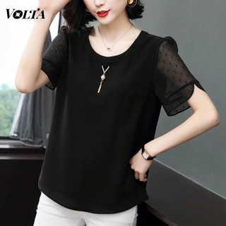 Áo Sơ Mi Chiffon Plus Size Cho Nữ