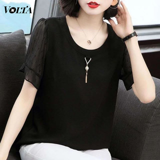 Áo Sơ Mi Chiffon Plus Size Cho Nữ
