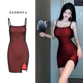 Đầm Ôm Hai Lớp Không Tay Co Giãn Xẻ Tà Gợi Cảm Cho Nữ