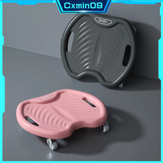 Công cụ tập cơ bụng Core Slider Ab Workout Đĩa trượt với 4 con lăn cho phòng thể dục tại nhà-RisingGirl