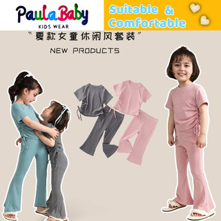 Paulababy set đồ bé gái cotton bộ thể thao bé gái
