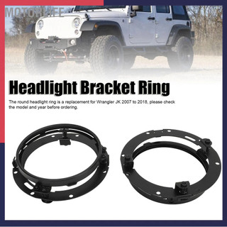 Motorlife 2 chiếc 7in Vòng Đèn Pha Gắn Giữ Viền cho Wrangler JK 2007 đến 2018