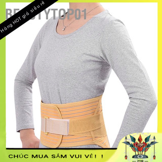 Đai thoát vị đĩa đệm bảo vệ cột sống cho người thoát vị đĩa đệm - đai nịt bụng thoáng khí hỗ trợ cột sống lưng - đai hỗ trợ cột sống thắt lưng cố định dây đeo thắt có túi beautytop01