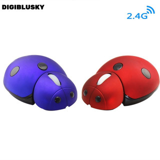 DIGIBLUSKY Chuột tiện dụng di động Mini Chuột không dây 2.4GHz Chuột không dây bọ rùa cho trẻ em