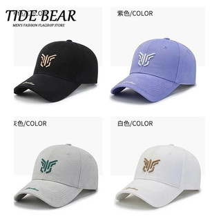 TIDE BEAR Mũ thời trang nam Hàn Quốc Mũ thời trang nam Hàn Quốc Mũ thời trang nam Hàn Quốc