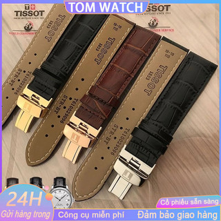 Dây da thay thế cho đồng hồ tissot 19mm 20mm 22mm tissot1853 19mm t41