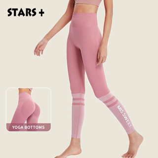 [Giao hàng 48h] Quần tập dài nâng mông cao cấp Gym nữ cạp lưng cao, co giãn 4 chiều, thoáng mát, dùng quần tập Yoga