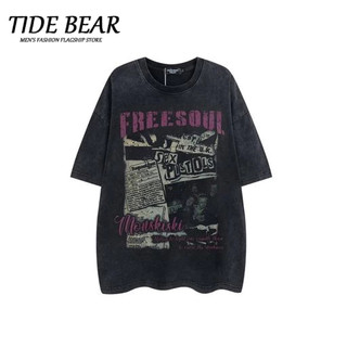 TIDE BEAR Áo thun cotton nguyên chất cổ tròn dáng rộng tay ngắn đơn giản cho cặp đôi
