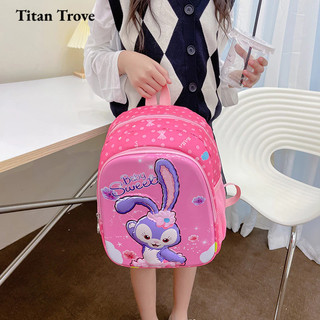 Titan Trove Ba lô trẻ em bé gái họa tiết dễ thương ba lô nhẹ chống thấm nước dung tích lớn
