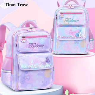 Titan Trove Ba lô trẻ em sức chứa lớn ba lô học sinh nhẹ hoạt hình dễ thương