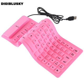 DIGIBLUSKY 85 Phím Bàn Phím Có Dây Đa Năng Silicon Mềm Có Thể Gập Lại Bàn Phím Di Động Chống Thấm Nước Chống Bụi Bàn Phím Mini