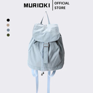 MURIOKI Dây Rút Ba Lô Đi Học Cho Nữ Nylon Trơn Lật Dung Tích Lớn Có Thể Điều Chỉnh Túi Đeo Vai Máy Tính Bảng Túi Ba Lô Đi Học Ba Lô
