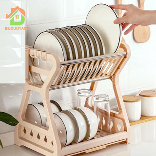 Beiduoyang dao kéo thông minh giá kệ nhà bếp bát bát