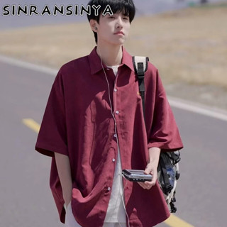 Sinransinya Áo Sơ Mi Nam Mới Nhật Bản Retro Thường Ngày Sang Trọng Màu Trơn In Chữ Nhiều Màu Thiết Kế Cảm Giác Nặng Rời Thiếu Niên Cặp Đôi Thời Trang Polo Cổ Áo Cardigan
