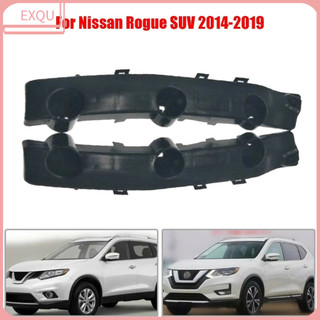 Exqu Cho Nissan Rogue SUV 2014-2019 Cản Trước Chân Đế Gắn Chùm Hỗ Trợ