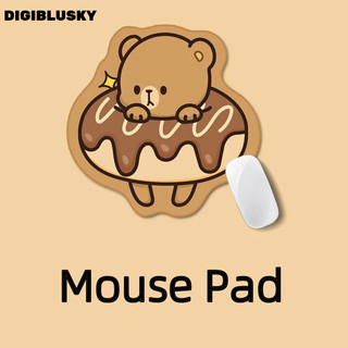 DIGIBLUSKY Gấu Nâu / Gấu PInk Miếng Lót Chuột Lớn Miếng Lót Bàn Thảm