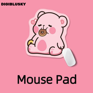 DIGIBLUSKY Thảm lót chuột DIGIBLUSKY 73 * 30 cm / 25 * 25 cm hình gia đình mèo Hans xinh xắn