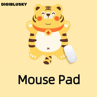 DIGIBLUSKY Tấm Lót Chuột Hình Mèo Dễ Thương 70 * 30 cm / 24 * 28 cm