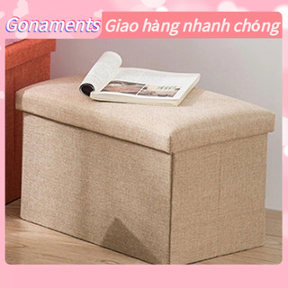 Ghế hộp đựng đồ đa năng tích lớn hộp đựng đồ đa năng ghế đựng đồ ghế sofa gấp gọn gonaments lh