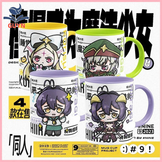 Cốc Hiiragi Utena Hiiragi Utena Dreams Become Magical Girl Shuu Mai Tina Araga Kishing over Magical Girls Doujin Anime Mug Morino Norisu Araga Kiwi Gushing over Magical Girls