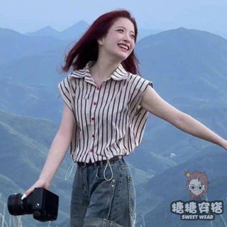 Áo sơ mi nhỏ pháp top 2024 nữ mùa hè sọc ngắn cổ áo sơ mi sọc