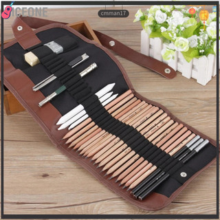NiceOne  1 Bộ 18 Chiếc Phác Thảo Bút Chì Giấy Nghệ Thuật Than Mở Rộng Tẩy Cắt Vẽ