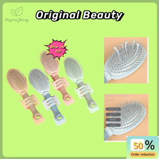 💟Thời gian giới hạn giá thấpi💟2024 mới da đầu massage lược Giá bán sỉ