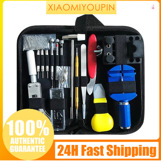 Dụng cụ pin bộ bảo trì đồng hồ chuyên nghiệp bộ đồng hồ chuyên nghiệp dụng cụ mở đồng hồ bộ dụng cụ đồng hồ 147 chiếc đồng hồ dụng cụ mở đồng hồ đồng hồ pin đồng hồ