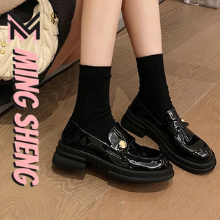 Giày lười da đế dày thời trang cho nữ