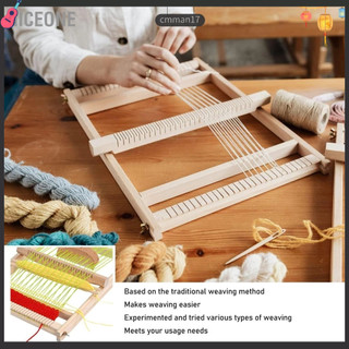 NiceOne  Máy dệt tấm thảm Thao tác đơn giản Bộ máy bằng gỗ thủ công DIY dành cho trẻ em mới bắt đầu cmman