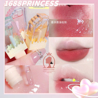 Pp son dưỡng ẩm môi hình que kem xinh xắn