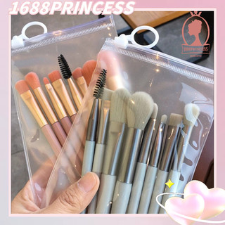 PP 4color 8pcs/Set Cọ Trang Điểm mini Màu Sắc macaron