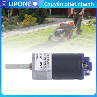 UPONE Động cơ giảm tốc DC12V điện không chổi than xoắn cao để điều khiển tự động hóa 2083RPM