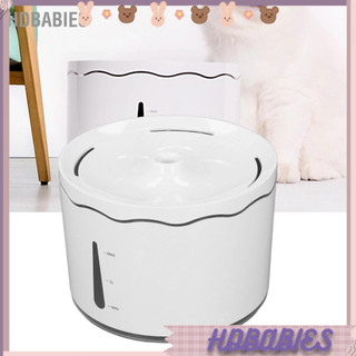 HDbabies Cat Dog Pet Feeder Water Dispenser Chống khô Đốt Đài phun nước uống công suất cao