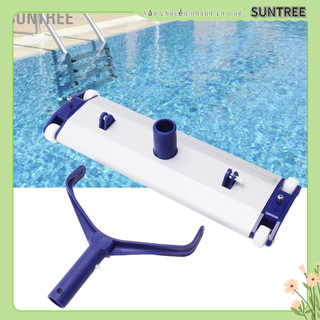 Bàn hút vệ sinh bể bơi chất liệu hợp kim nhôm dài 35cm / 45cm, Bàn hút đáy hồ bơi - Thiết bị vệ sinh hồ bơi SUNTREE