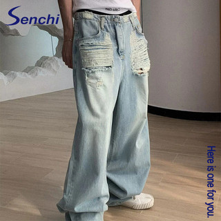 Senchi Rách Quần Jean Nam Mùa Hè Phố Cao Cấp Mỹ Đau Khổ Thường Ngày Rời Ống Rộng Quần Dài Sàn