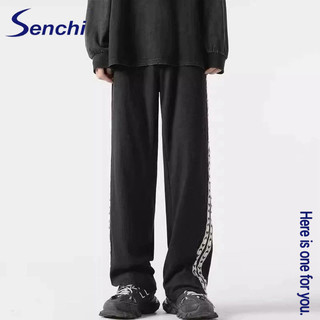 Senchi Waffle ống rộng dành cho nam đẹp trai đường phố cao cấp hợp thời trang dáng rộng và đa năng quần thể thao ống thẳng