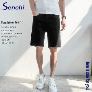 Senchi Quần short denim trắng đơn giản và đa năng mùa hè hợp thời trang Mỹ quần cắt thẳng thông thường