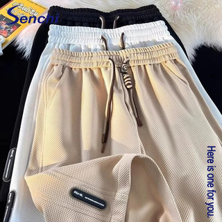 Senchi Waffle Quần short nam dáng rộng thường ngày quần short dây rút hợp thời trang Quần thể thao bóng rổ Mỹ
