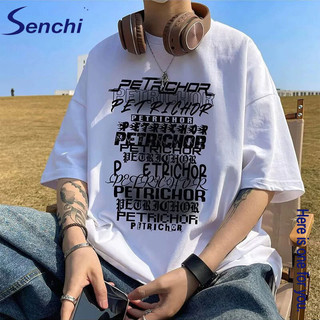 Senchi Áo thun ngắn tay nam mùa hè cổ tròn màu trơn đáy áo sơ mi thể thao thoáng khí nam cùng phong cách Áo thun