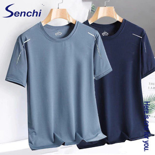 Senchi Áo thun nam mới thanh ngang lưới màu trơn thoáng khí đa năng ngắn tay thể thao thoải mái cho nam
