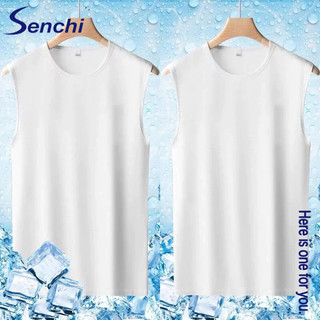 Senchi Áo thun không tay màu trắng nguyên chất băng lụa thể thao dáng rộng cặp đôi áo vest khô nhanh